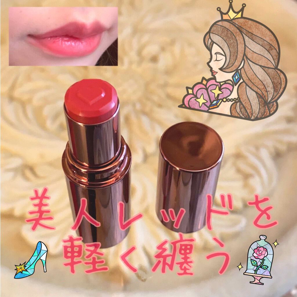 ルージュ ココ/CHANEL/口紅を使ったクチコミ（1枚目）