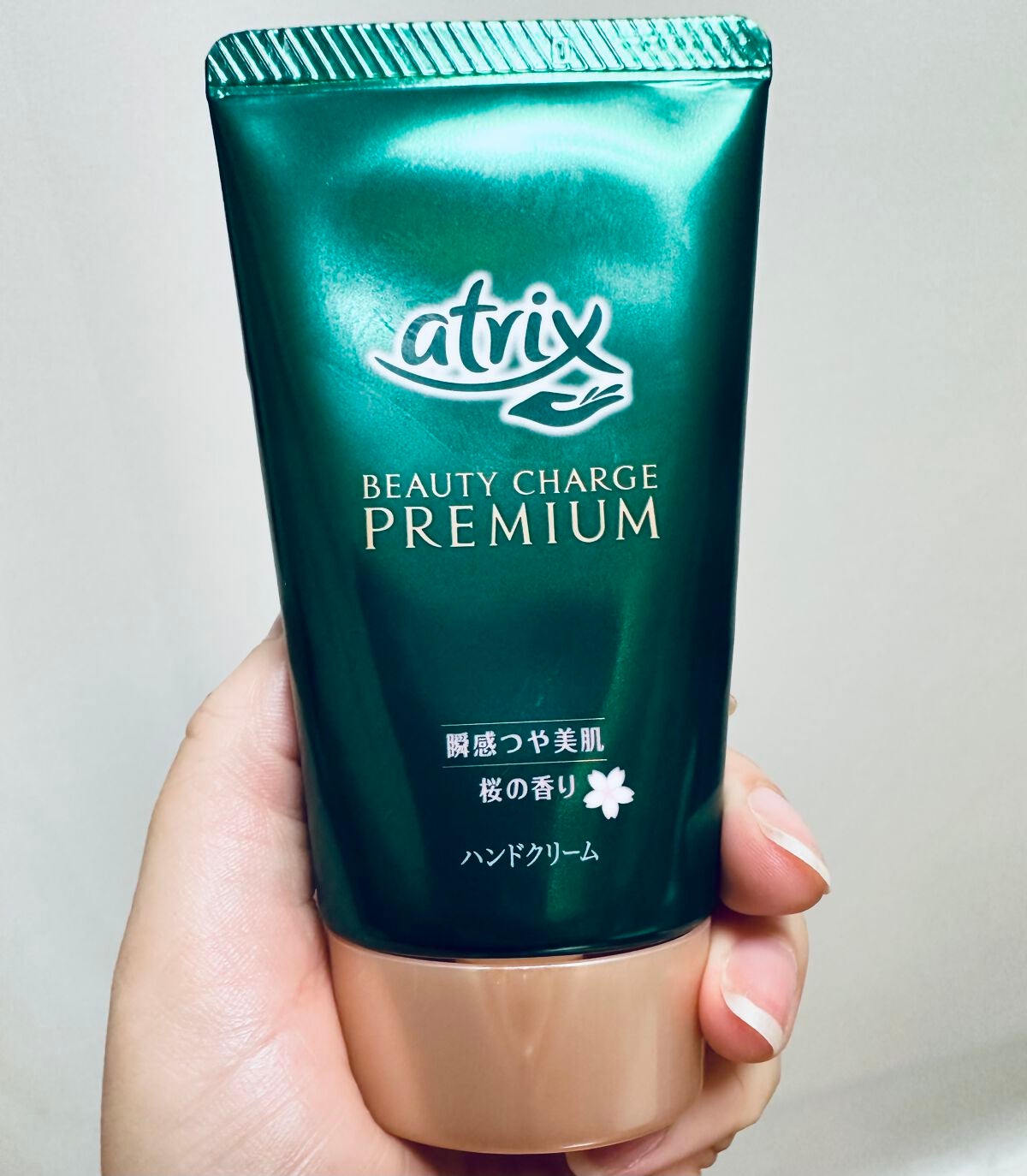 ビューティーチャージプレミアム 瞬間つや美肌 桜の香り/アトリックス/ハンドクリームを使ったクチコミ(1枚目)