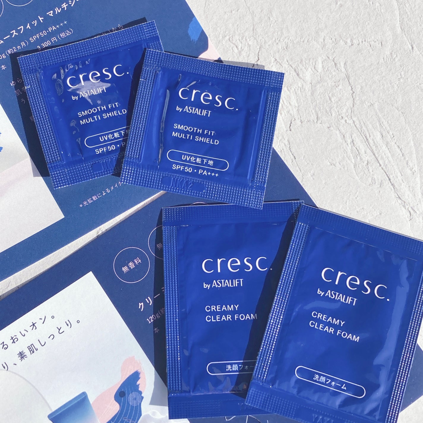 スムースフィット マルチシールド/cresc. by ASTALIFT/化粧下地を使ったクチコミ(1枚目)