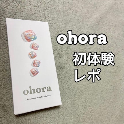 セミキュアジェルネイル(ペディキュア)/ohora/ネイルシールを使ったクチコミ(1枚目)
