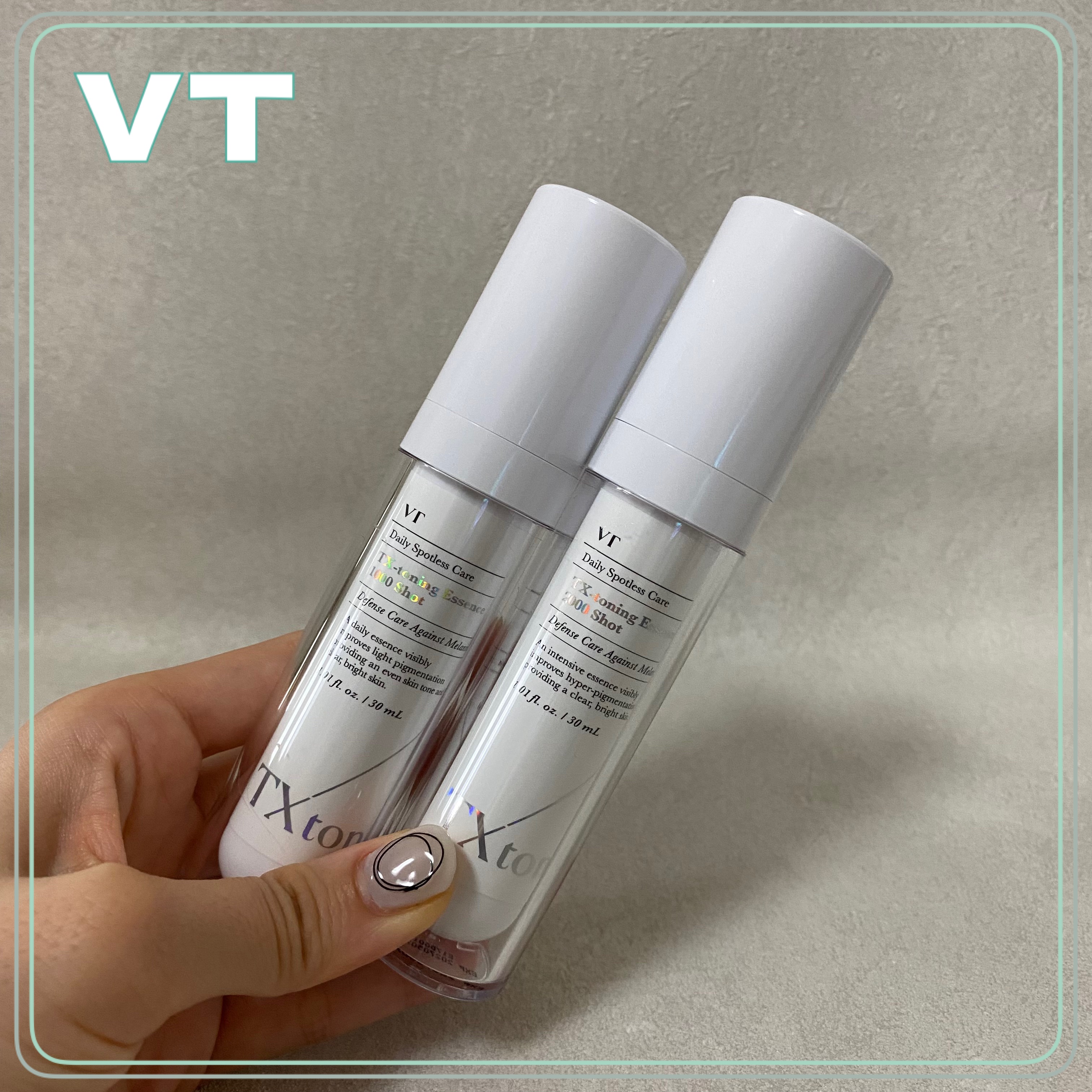 TXトーニングエッセンス2000/VT/美容液を使ったクチコミ（1枚目）