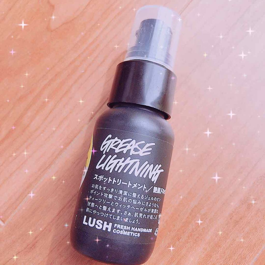 艶肌ドロップ/ラッシュ/美容液を使ったクチコミ（1枚目）