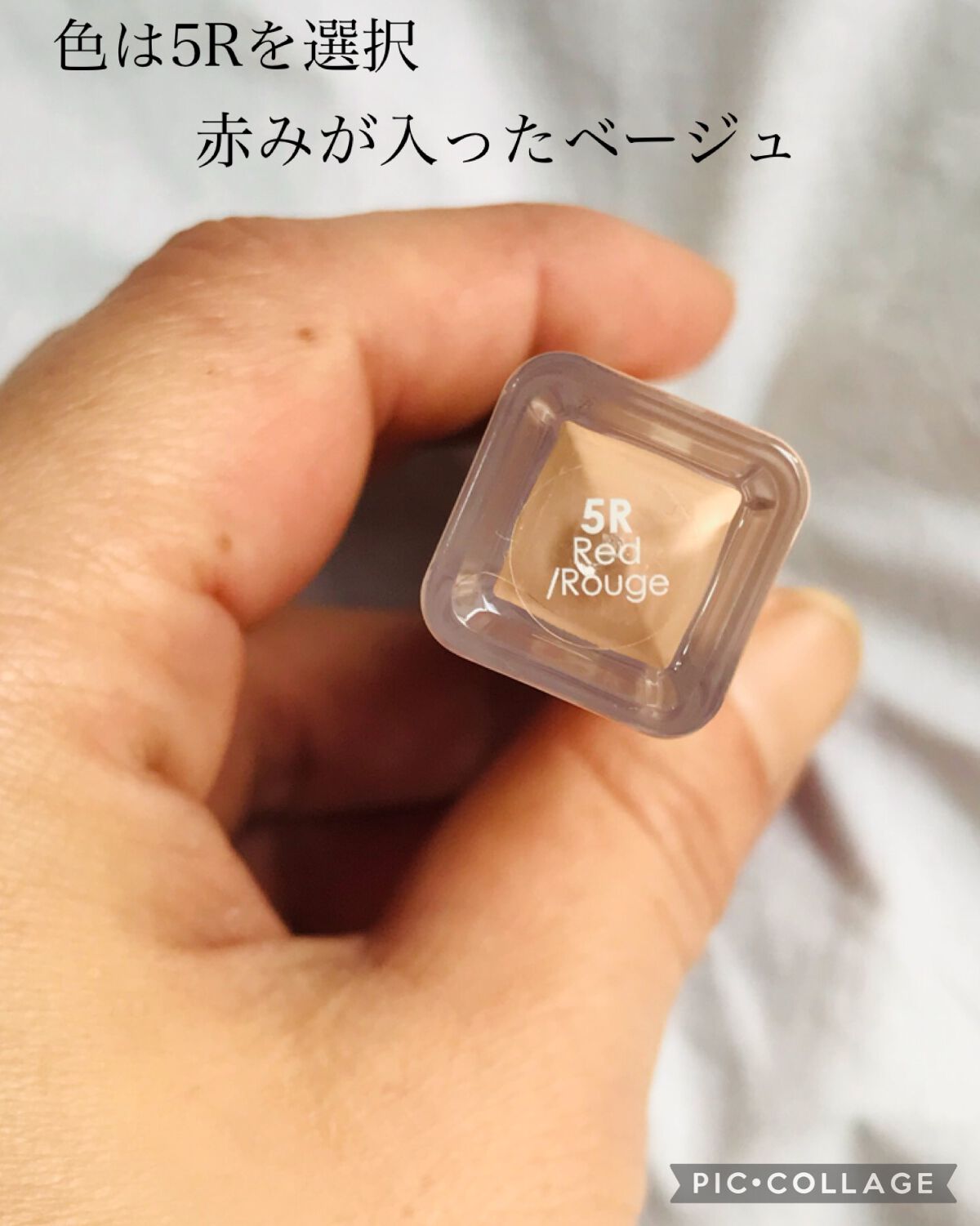 Natasha Denona トランスフィックス コンシーラーのクチコミ「NATASHA DENONA ( ナターシャデノナ )

　トランスフィックスコンシーラー
　.....」（2枚目）