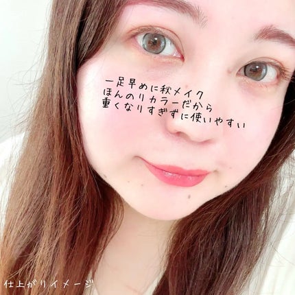 ケイト ポッピングシルエットシャドウ/KATE/アイシャドウパレットを使ったクチコミ(4枚目)