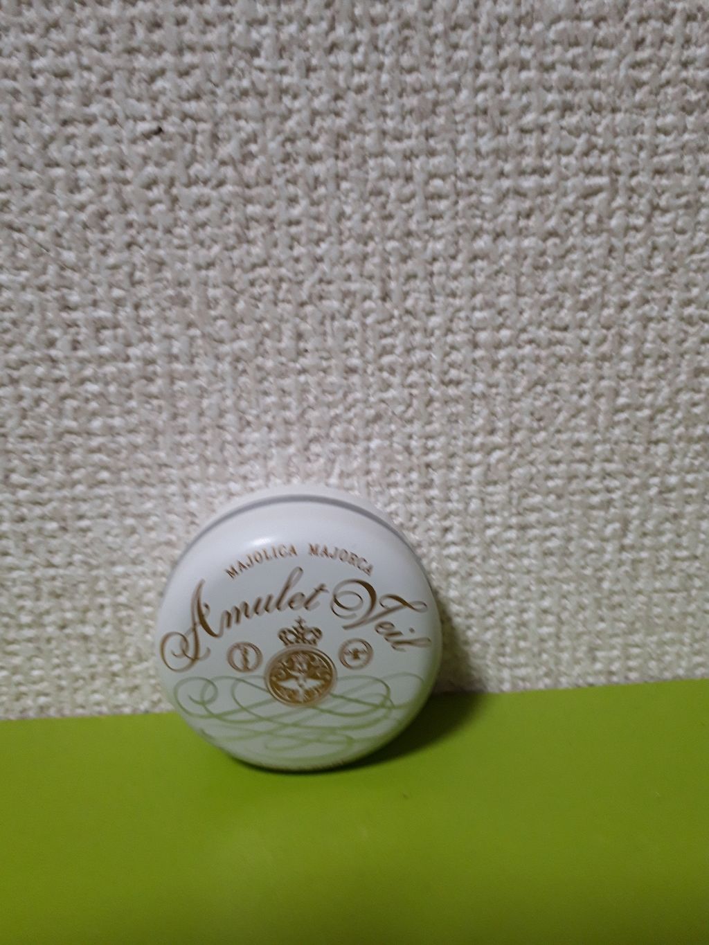 ラッシュエキスパンダー ロングロングロング/MAJOLICA MAJORCA/マスカラを使ったクチコミ（3枚目）