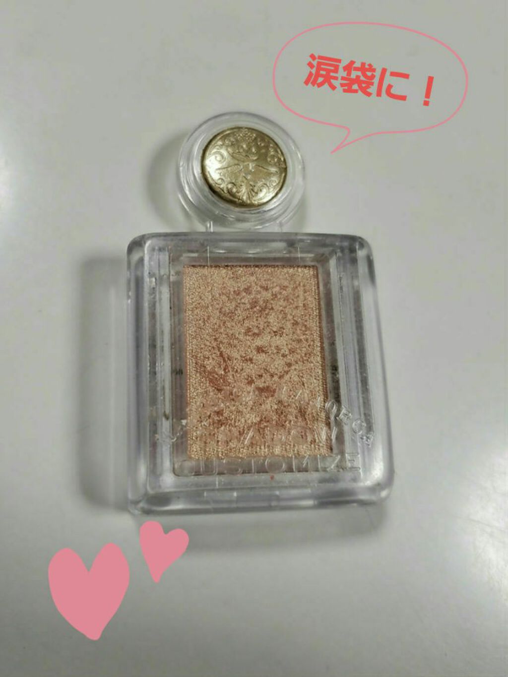 シャドーカスタマイズ/MAJOLICA MAJORCA/単色アイシャドウを使ったクチコミ(1枚目)