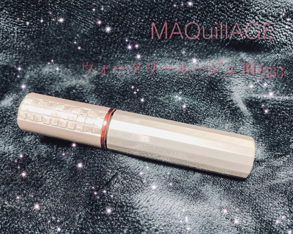 ウオータリールージュ/マキアージュ/リップグロスを使ったクチコミ(1枚目)