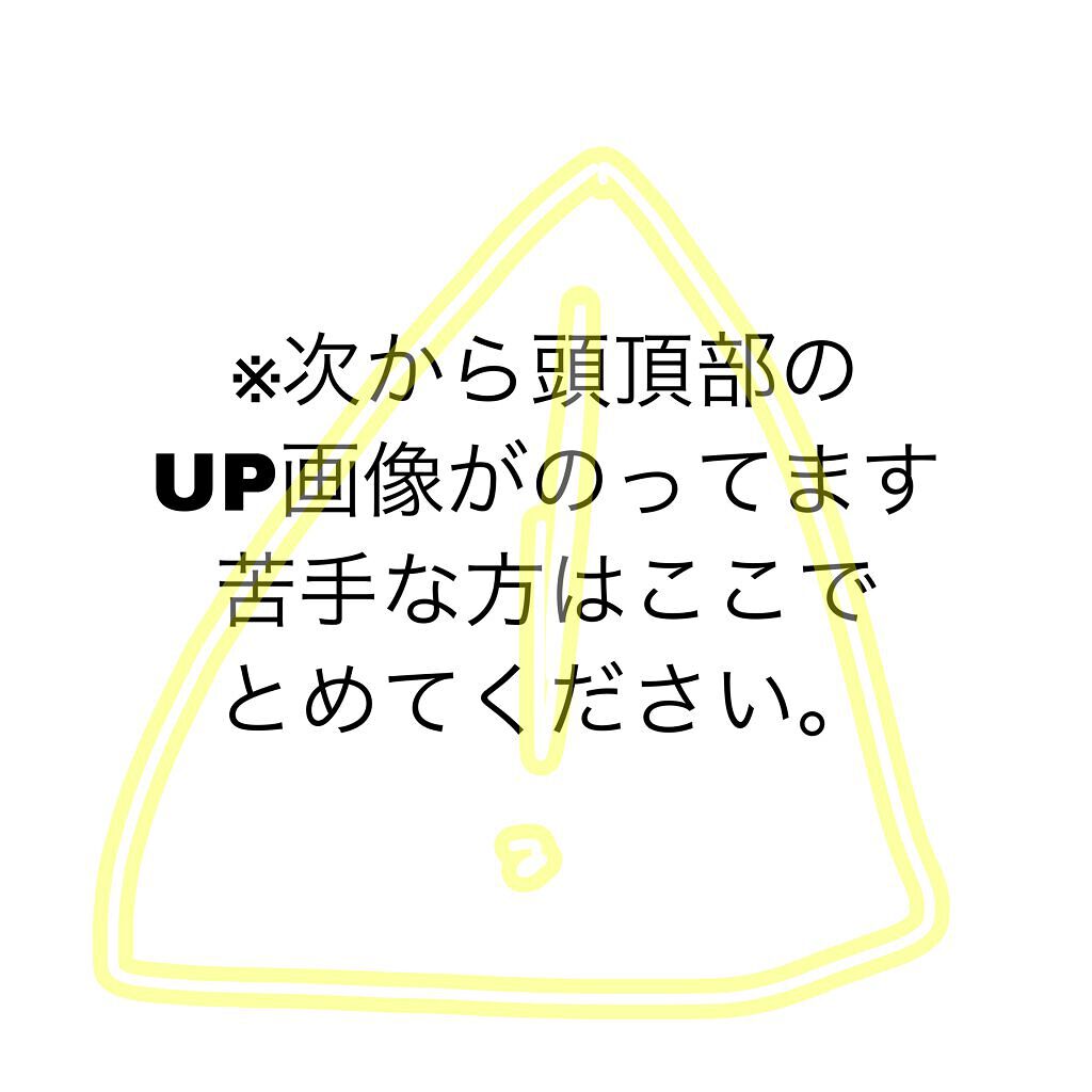 マトメイクスティック 4.0/&honey/ヘアジェルを使ったクチコミ(2枚目)