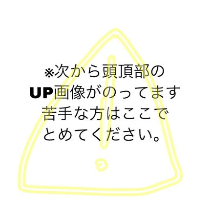マトメイクスティック 4.0/&honey/ヘアジェルを使ったクチコミ(2枚目)