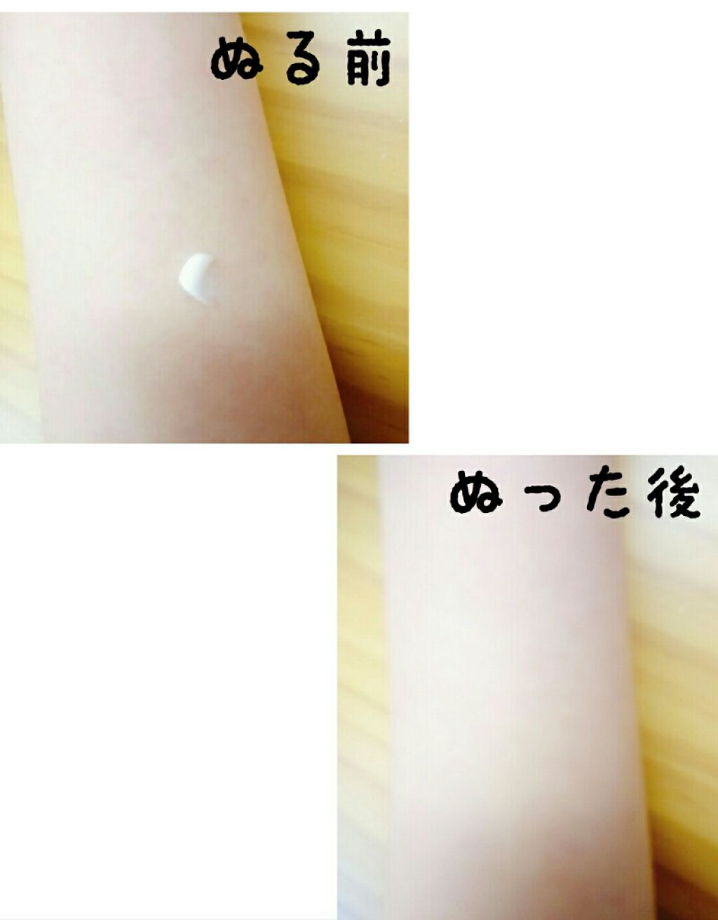 チェジュライフ パフュームド ハンドクリーム N/innisfree/ハンドクリームを使ったクチコミ(2枚目)