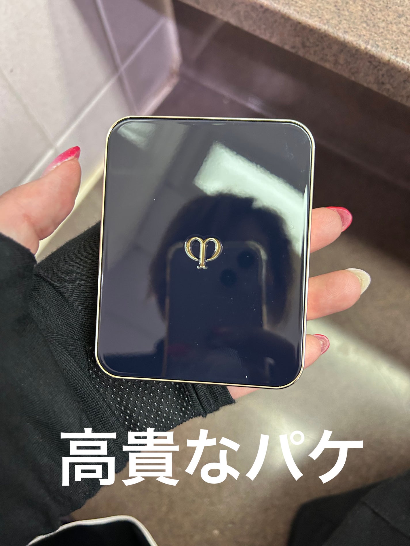 オンブルクルールクアドリ/クレ・ド・ポー ボーテ/アイシャドウパレットを使ったクチコミ(6枚目)