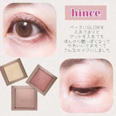 ニューデップスアイシャドウ/hince/アイシャドウパレットを使ったクチコミ（3枚目）