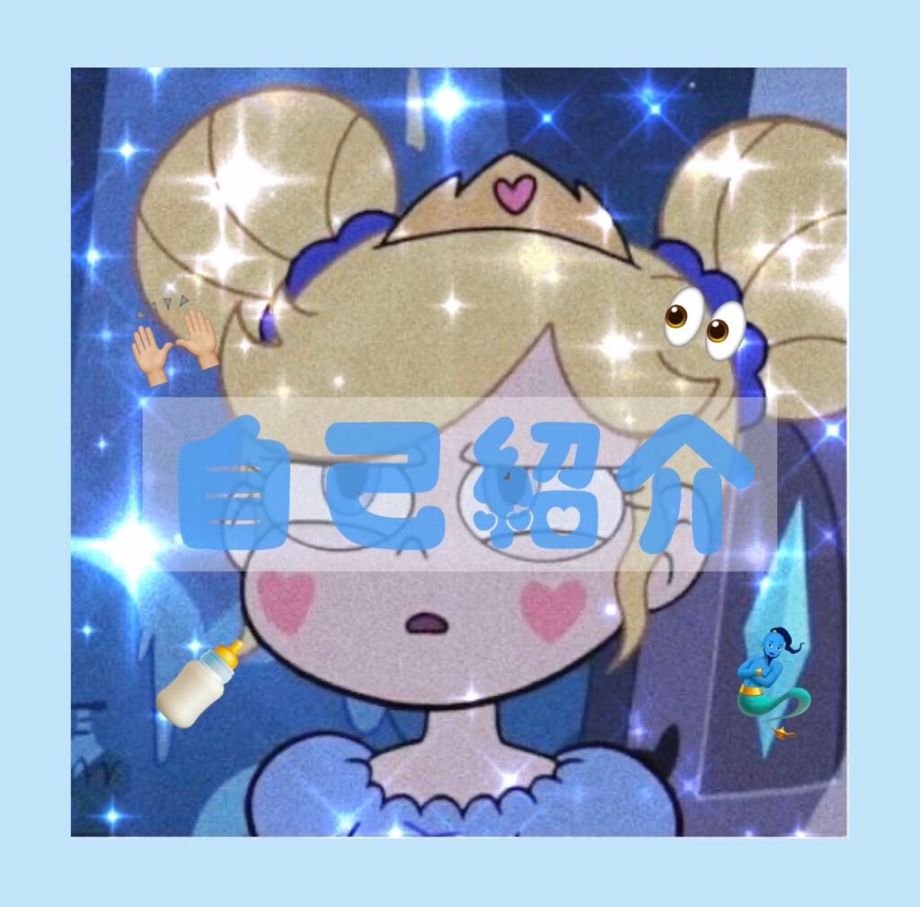 ì°ì ðŒ on LIPS ãìë
âì°ì ã§ãðä»åããLipsã«æçš¿ãåããŠè¡ããããšæããŸ..ãïŒ1æç®ïŒ