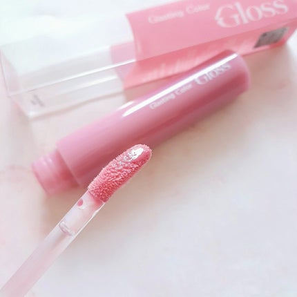 グラスティングカラーグロス/rom&nd/リップグロスを使ったクチコミ(2枚目)