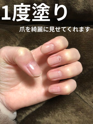 ネイルホリック Milky color BE325/ネイルホリック/マニキュアを使ったクチコミ（2枚目）