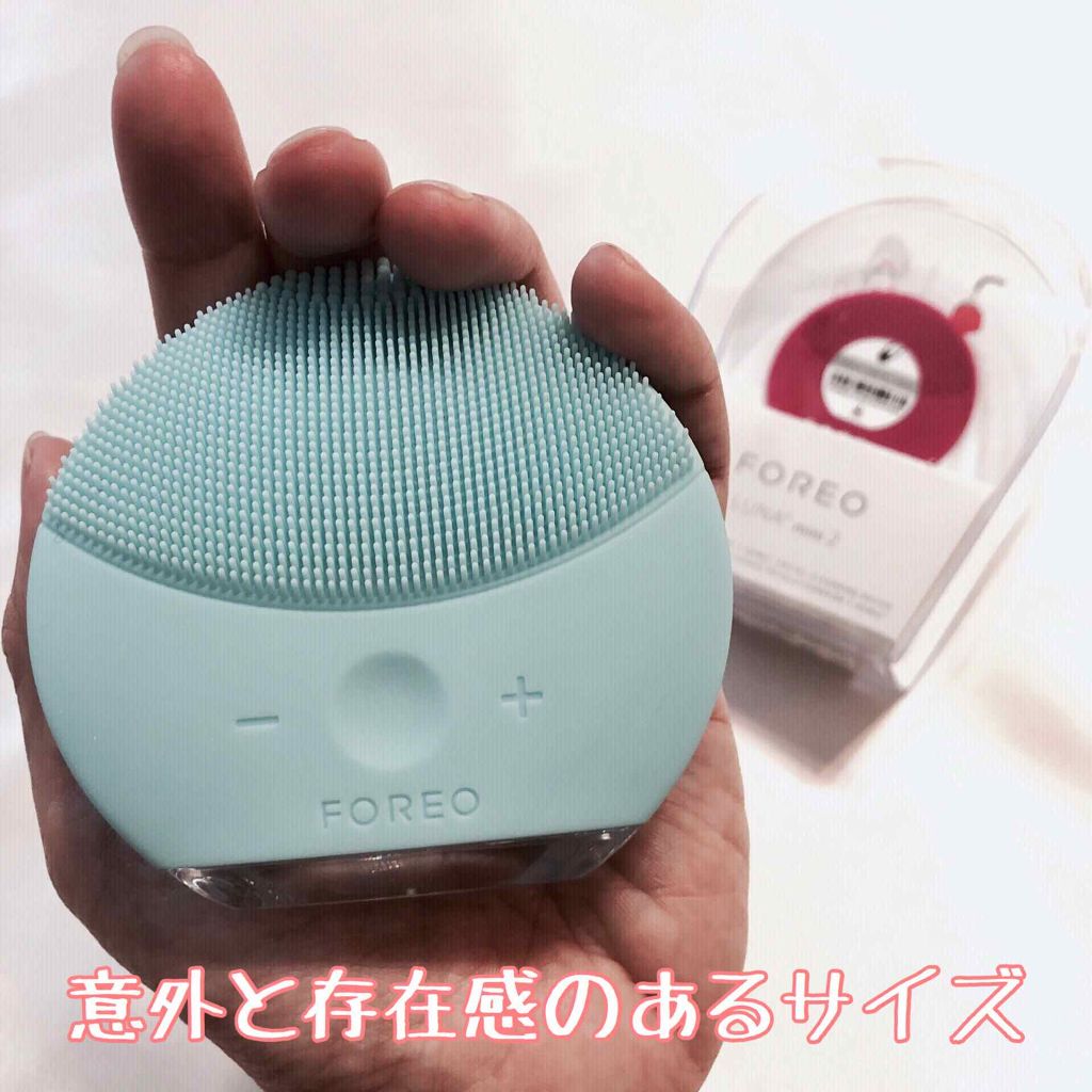 LUNA mini2｜FOREOの効果に関する口コミ - 🌸はじめての洗顔器 ...