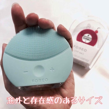 FOREO LUNA mini2のクチコミ「🌸はじめての洗顔器🌸

いつもたくさんのいいね、ありがとうございます♡

本当は夏が始まる前に.....」（2枚目）