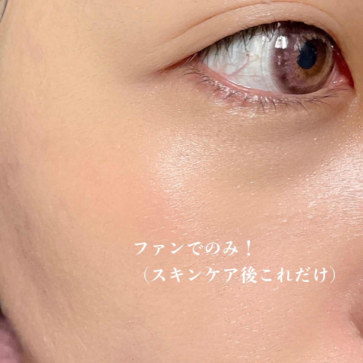 クッションファンデーション/CEZANNE/クッションファンデーションを使ったクチコミ（3枚目）