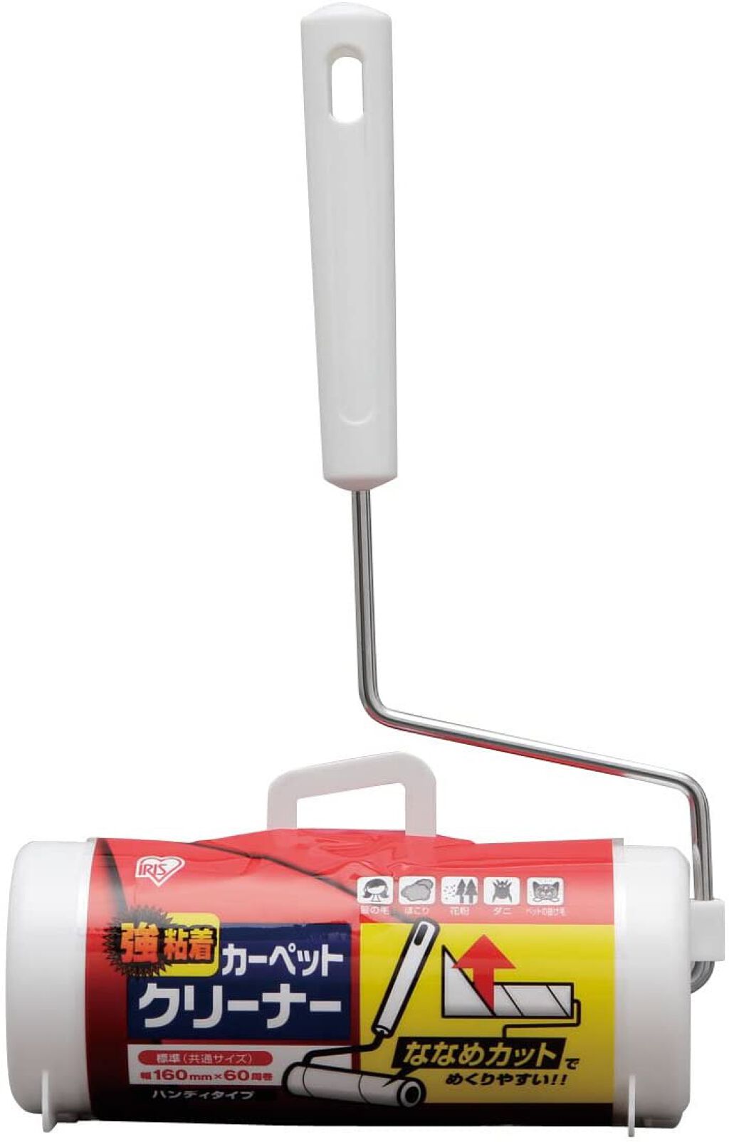 カーペットクリーナー カーペットクリーナーハンディ レギュラー 強粘着