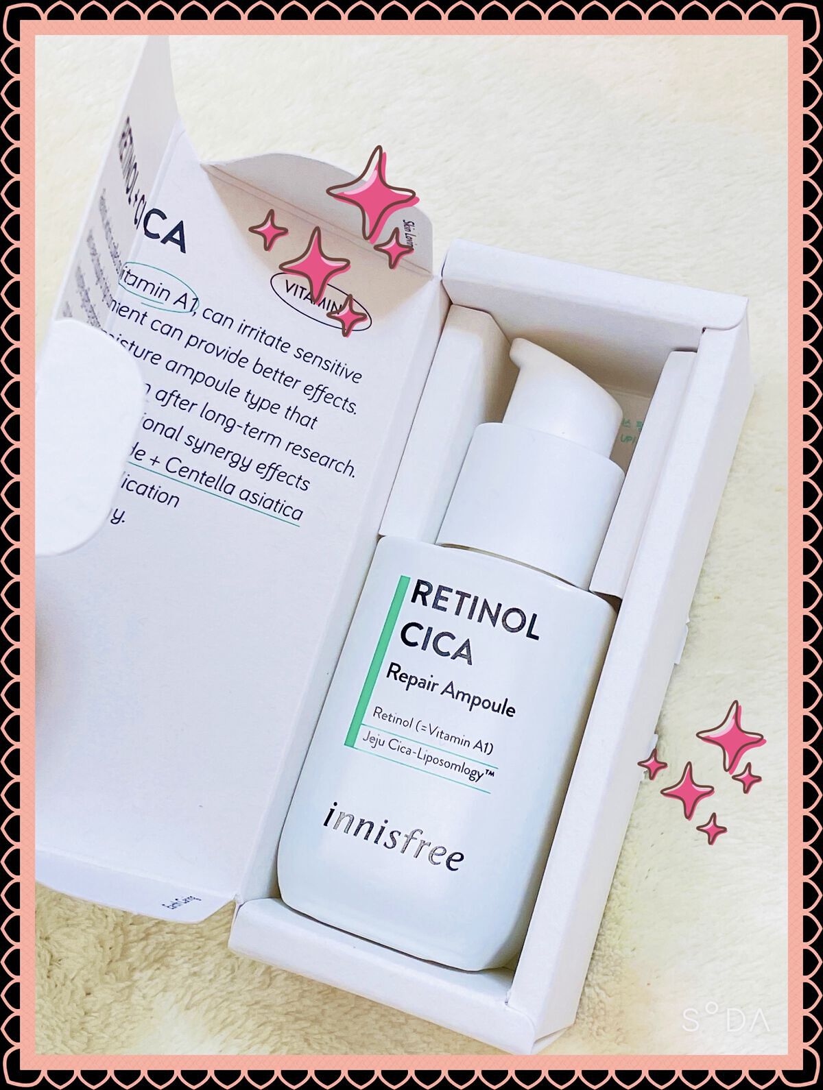 グリーンティーシード セラム N/innisfree/美容液を使ったクチコミ（3枚目）