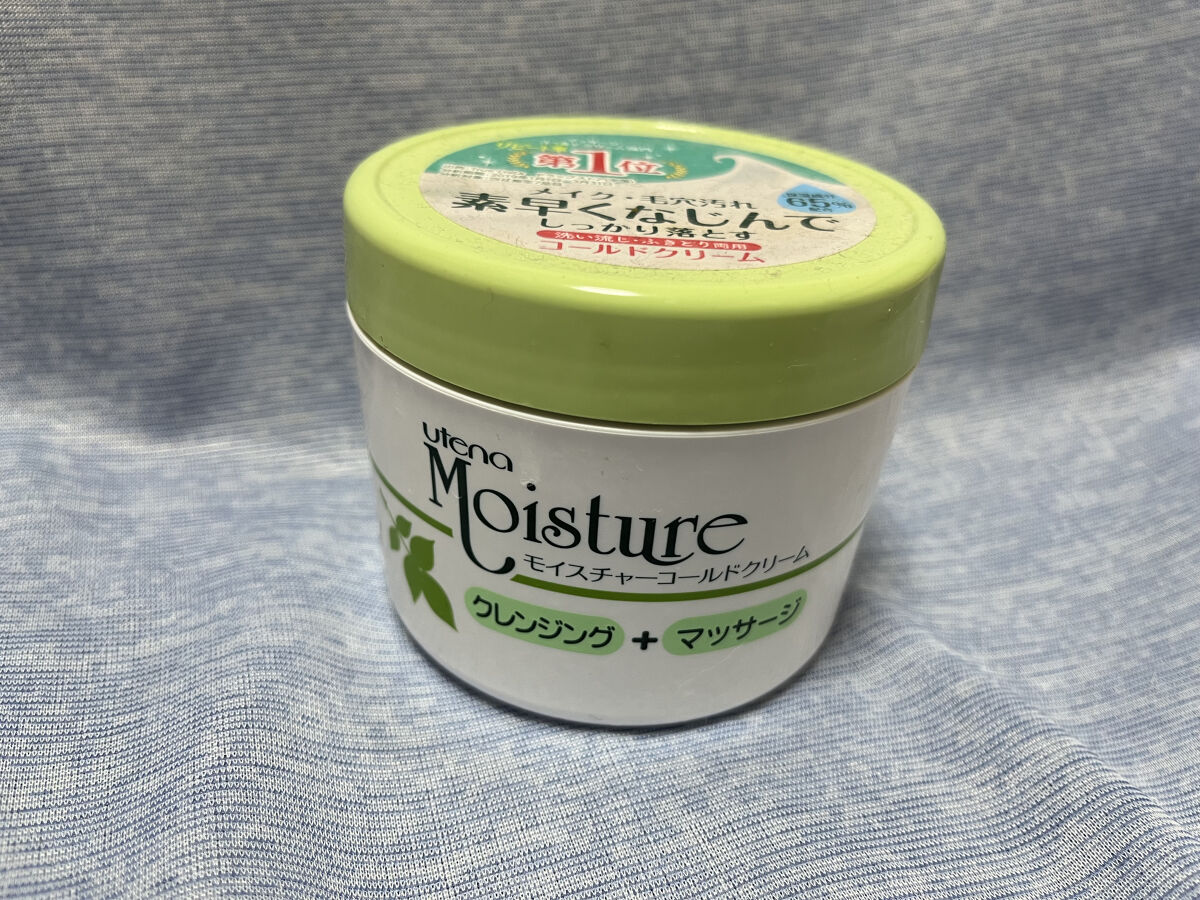コールドクリーム/ウテナモイスチャー/クレンジングクリームを使ったクチコミ（1枚目）