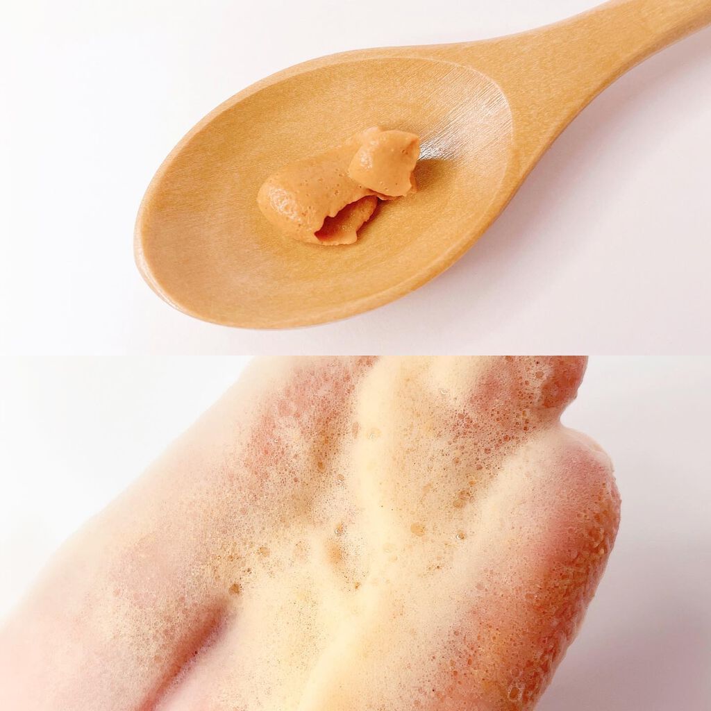 キャロットバブルパック/SUNDUK JEJU/洗い流すパック・マスクを使ったクチコミ（2枚目）