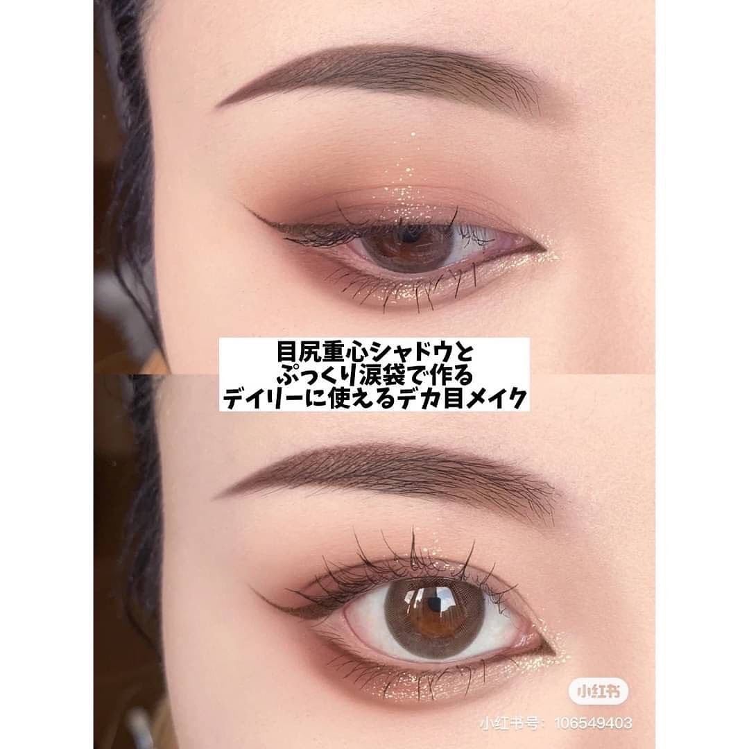 𝑺𝑬𝑵𝑨💄美容メディア on LIPS 「セナ(@sena_skincare.girl)の美容・スキンケ..」(2枚目)