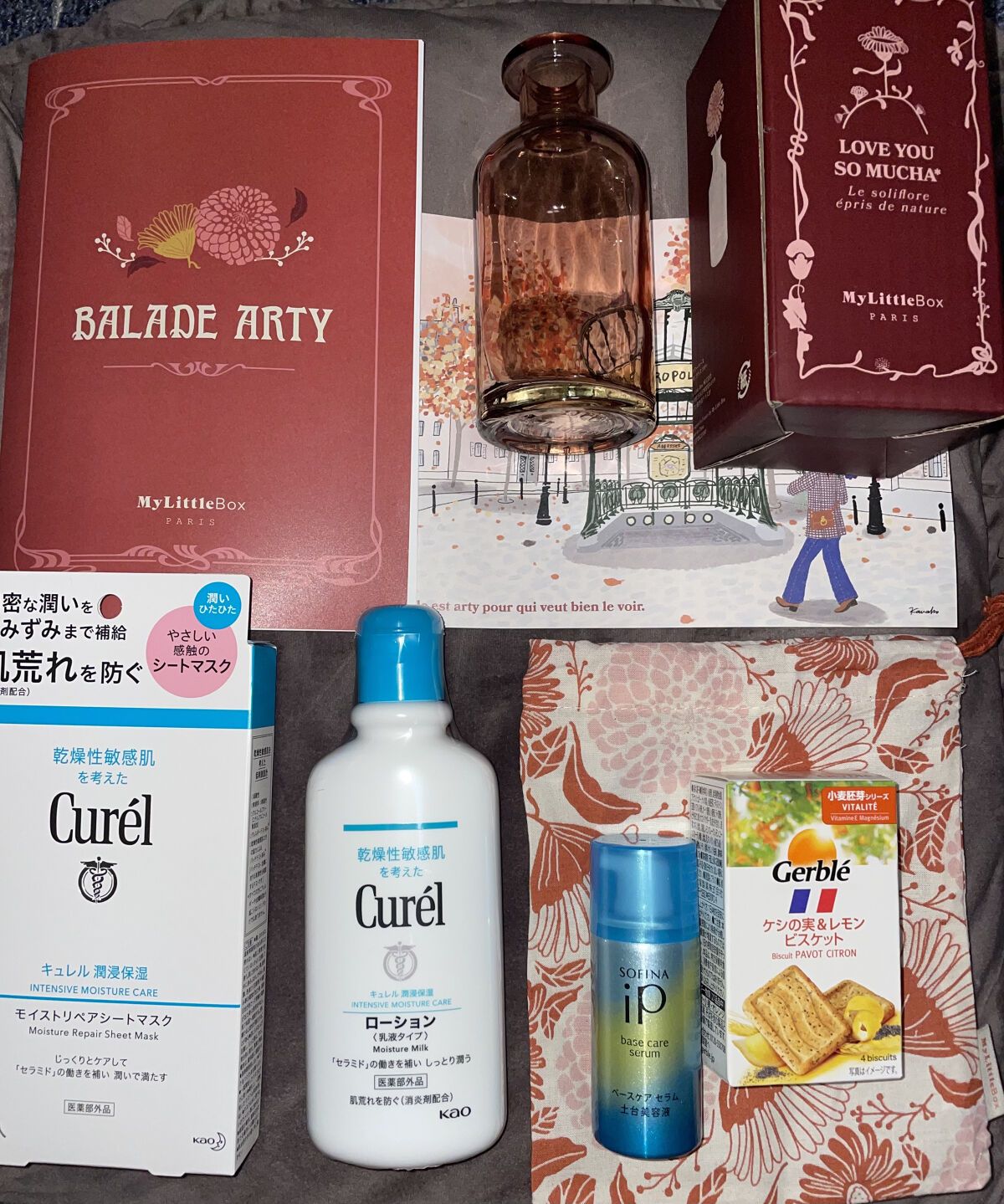 My Little Box/My Little Box/その他キットセットを使ったクチコミ（1枚目）