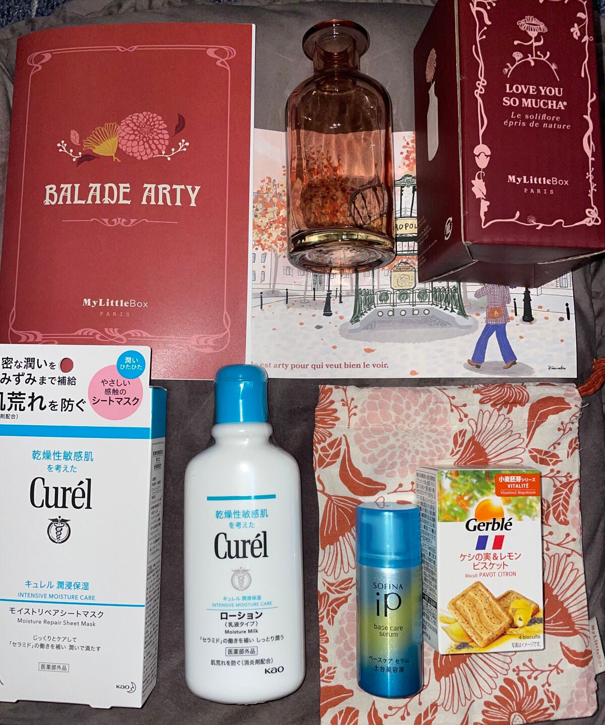 My Little Box/My Little Box/その他キットセットを使ったクチコミ(1枚目)