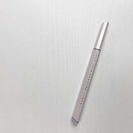 EYE OPENING LINER/UZU BY FLOWFUSHI/リキッドアイライナーを使ったクチコミ(1枚目)