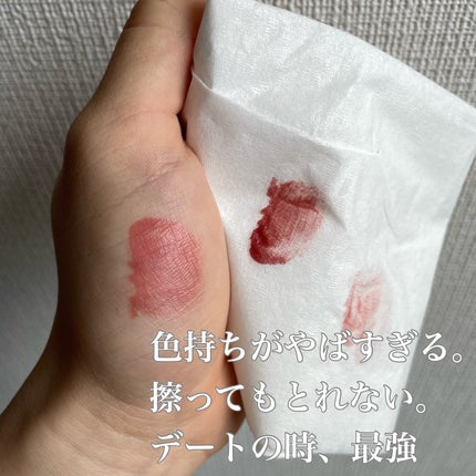 ルージュ ピュールクチュール ヴェルニ ヴィニルクリーム/YVES SAINT LAURENT BEAUTE/口紅を使ったクチコミ(7枚目)