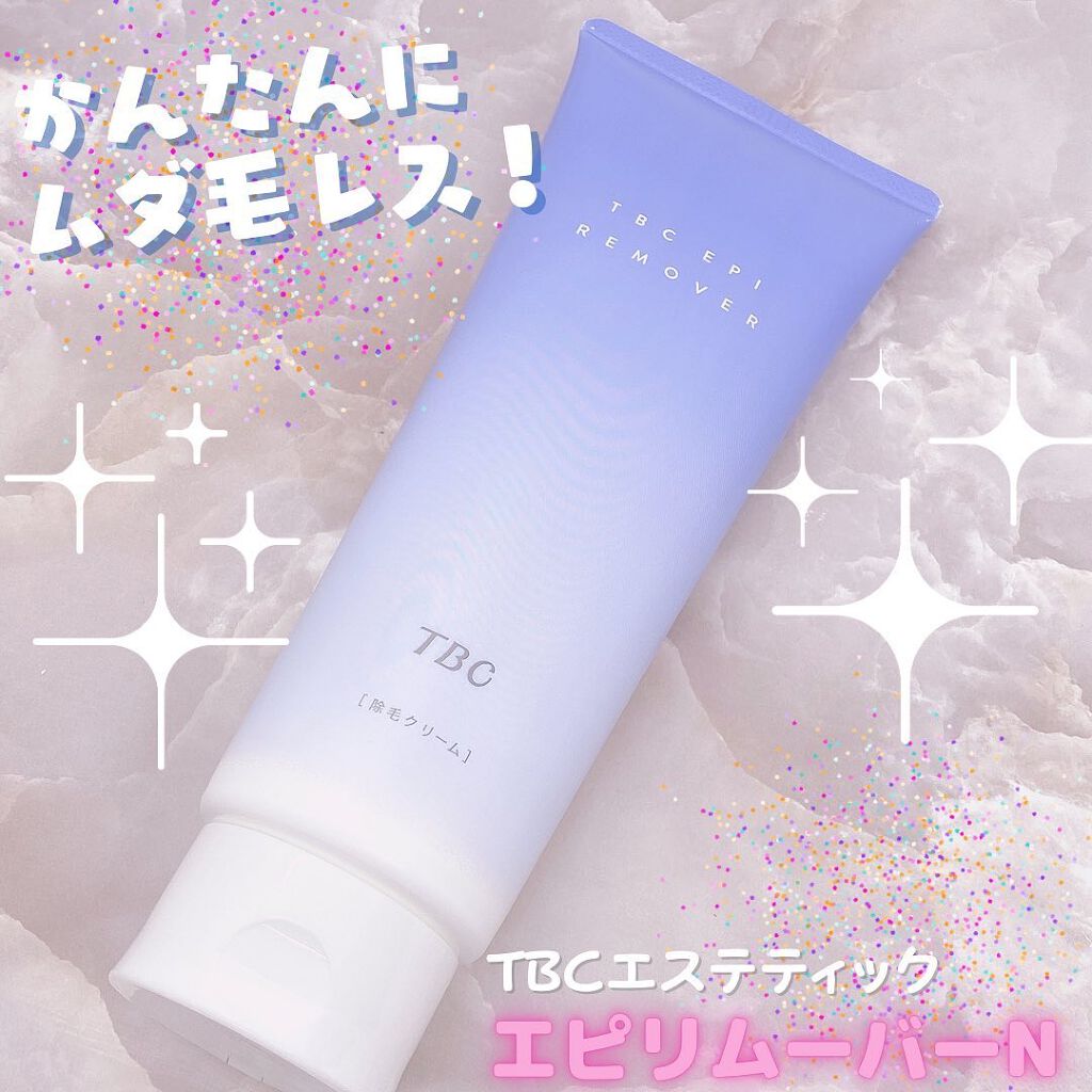 エピリムーバー N/TBC/除毛クリームを使ったクチコミ(1枚目)