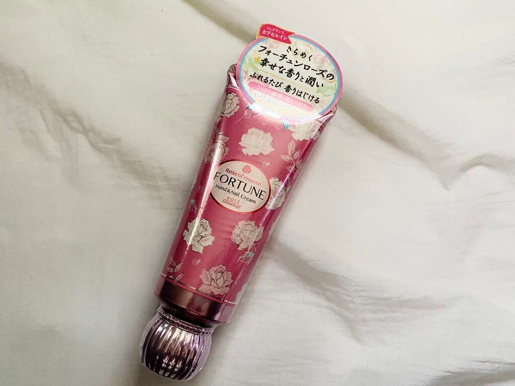 RH ハンドクリーム/フォーチュン/ハンドクリームを使ったクチコミ(1枚目)