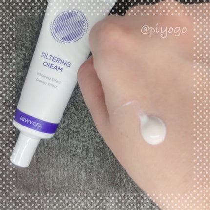 フィルタリングクリーム/DEWYCEL/日焼け止めクリームを使ったクチコミ(2枚目)