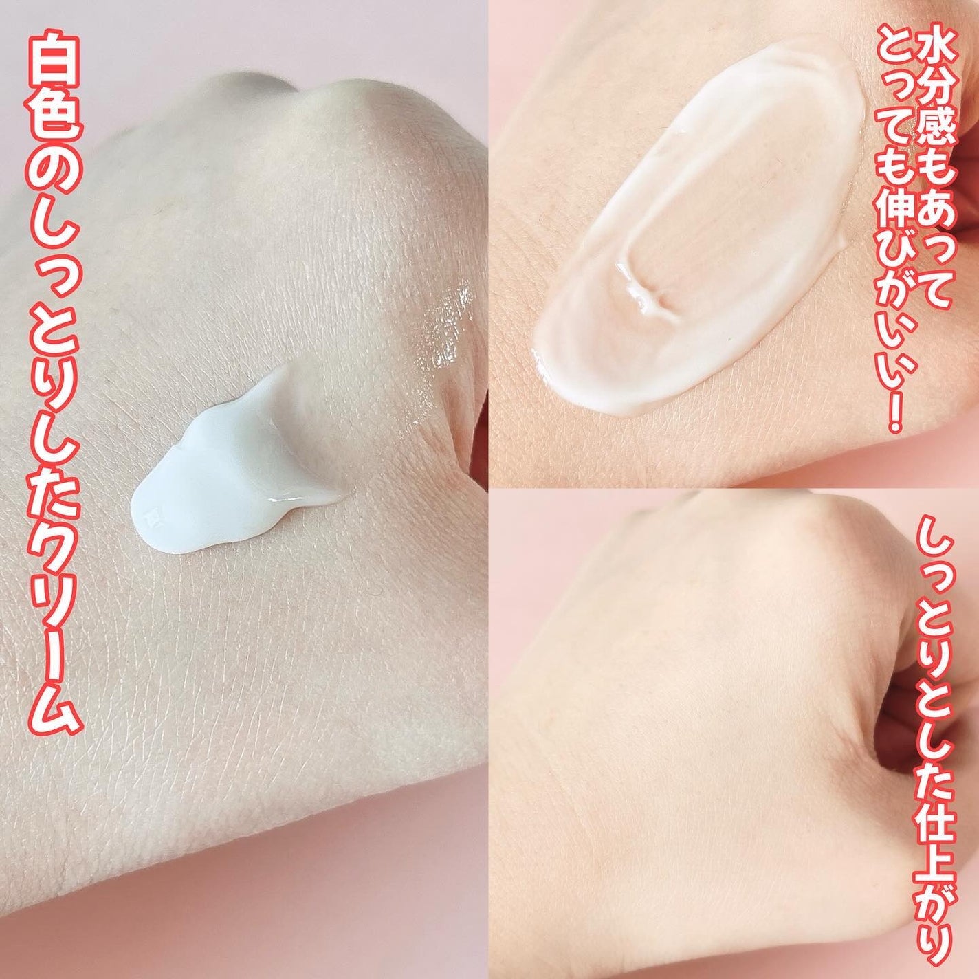 アキュリアルナインコントロールエックスクリーム/ACWELL/フェイスクリームを使ったクチコミ(3枚目)