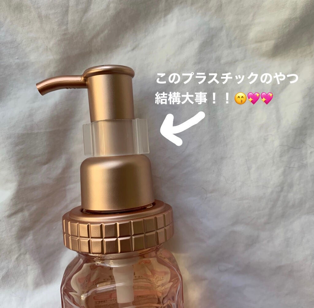 &honey メルティ モイストリペア ヘアオイル 3.0/&honey/ヘアオイルを使ったクチコミ(2枚目)