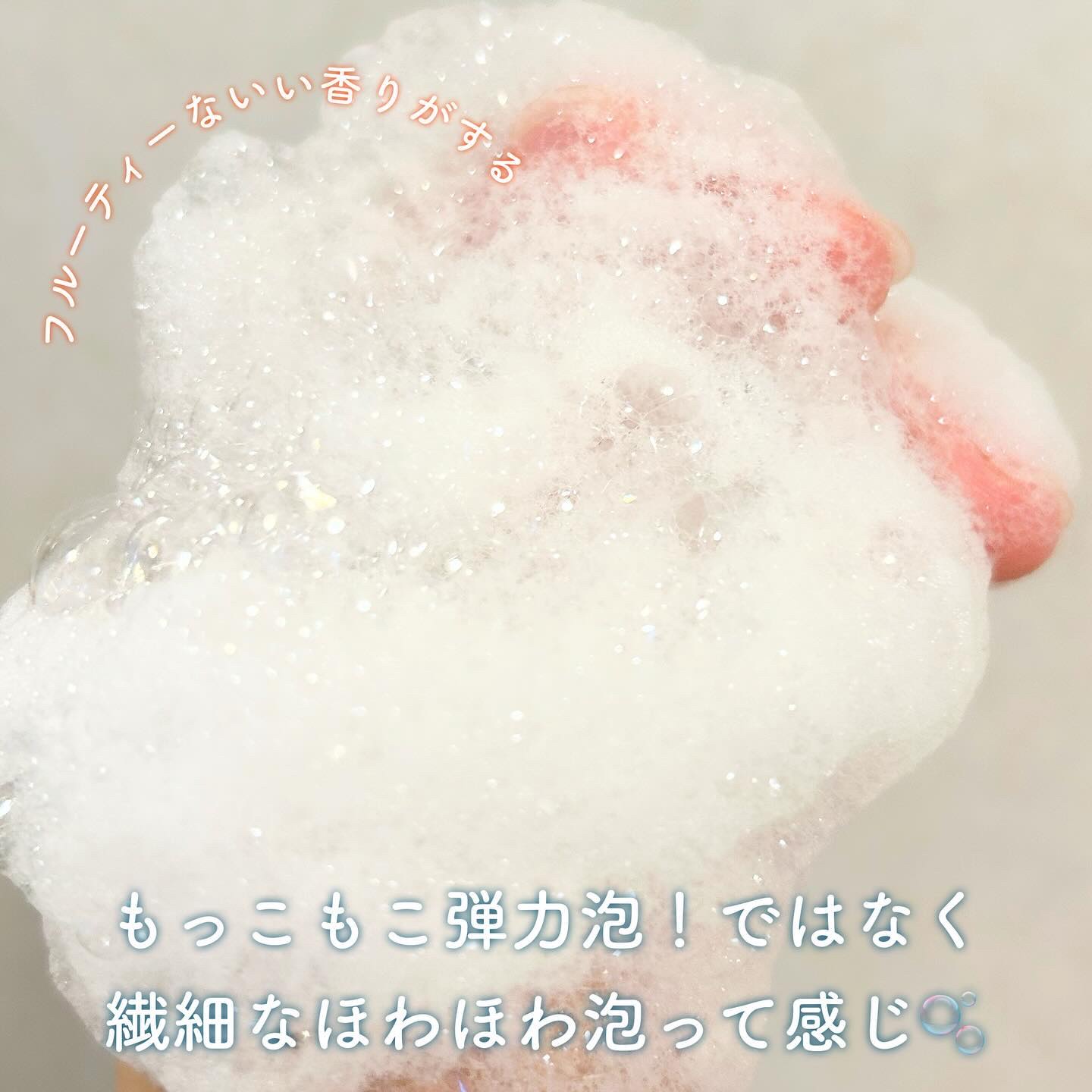 シカカーミングパウダーウォッシュ/TOCOBO/洗顔パウダーを使ったクチコミ（3枚目）