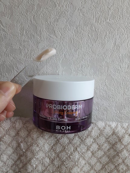 プロバイオダーム リフティング クリーム/BIOHEAL BOH/フェイスクリームを使ったクチコミ(2枚目)