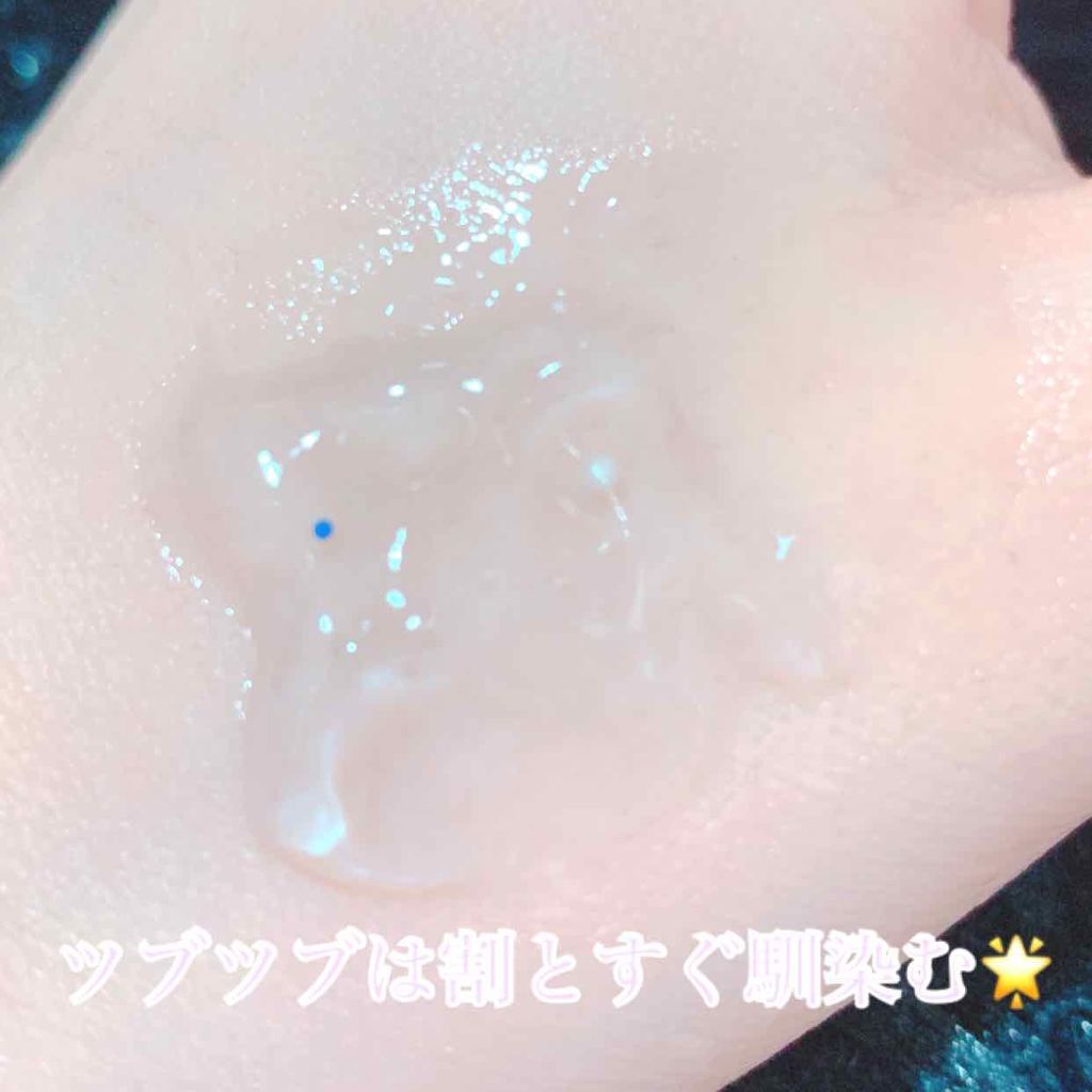 パーキーパーリージェリー/MAJOLICA MAJORCA/ヘアジェルを使ったクチコミ(4枚目)