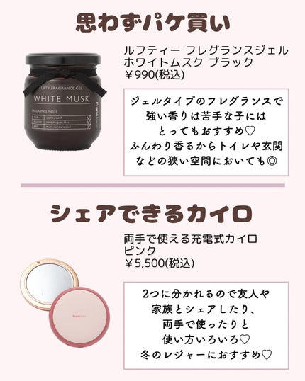 ðºð¬ðµðšðçŸå®¹ã¡ãã£ã¢ on LIPS ã@sena_biyouâïžâïžâïžä»ã®æçš¿ã¯ãã¡ãâšâšãã€ãã..ãïŒ4æç®ïŒ