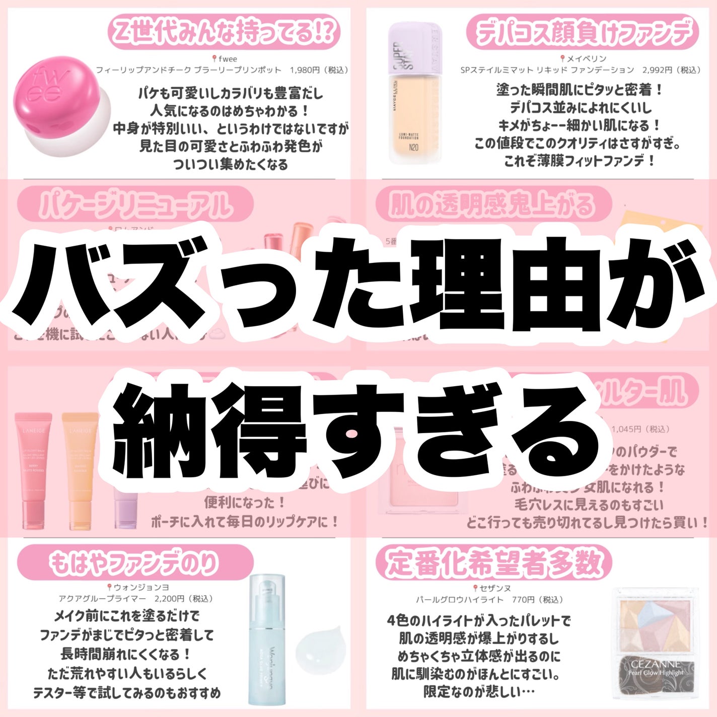 ジューシーラスティングティント/rom&nd/リップティントを使ったクチコミ(7枚目)