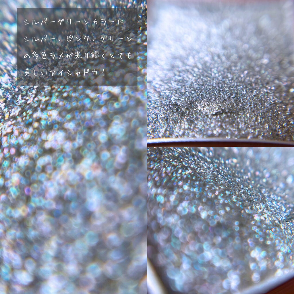 プリズム パウダーアイカラー/リンメル ロンドン/単色アイシャドウを使ったクチコミ(3枚目)