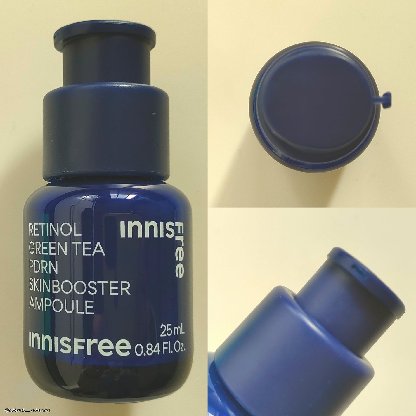 レチノール シカ リペア セラム/innisfree/美容液を使ったクチコミ(3枚目)