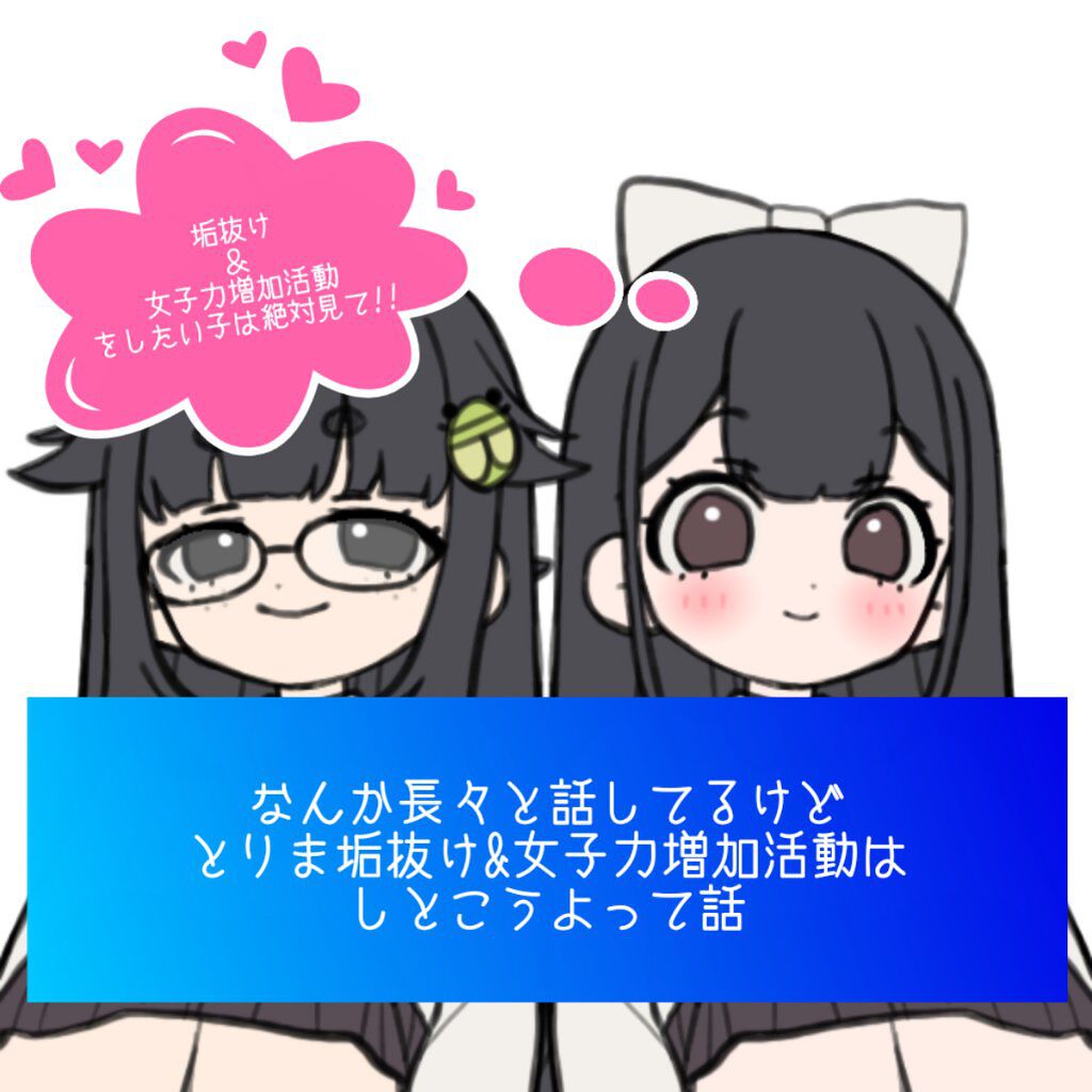 BODY CARE LOTION/ドン・キホーテ/ボディローションを使ったクチコミ（1枚目）