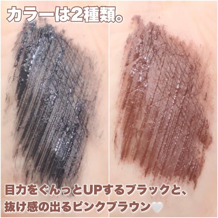 ビューティーアップマスカラ/PHOEBE BEAUTY UP/マスカラを使ったクチコミ(7枚目)