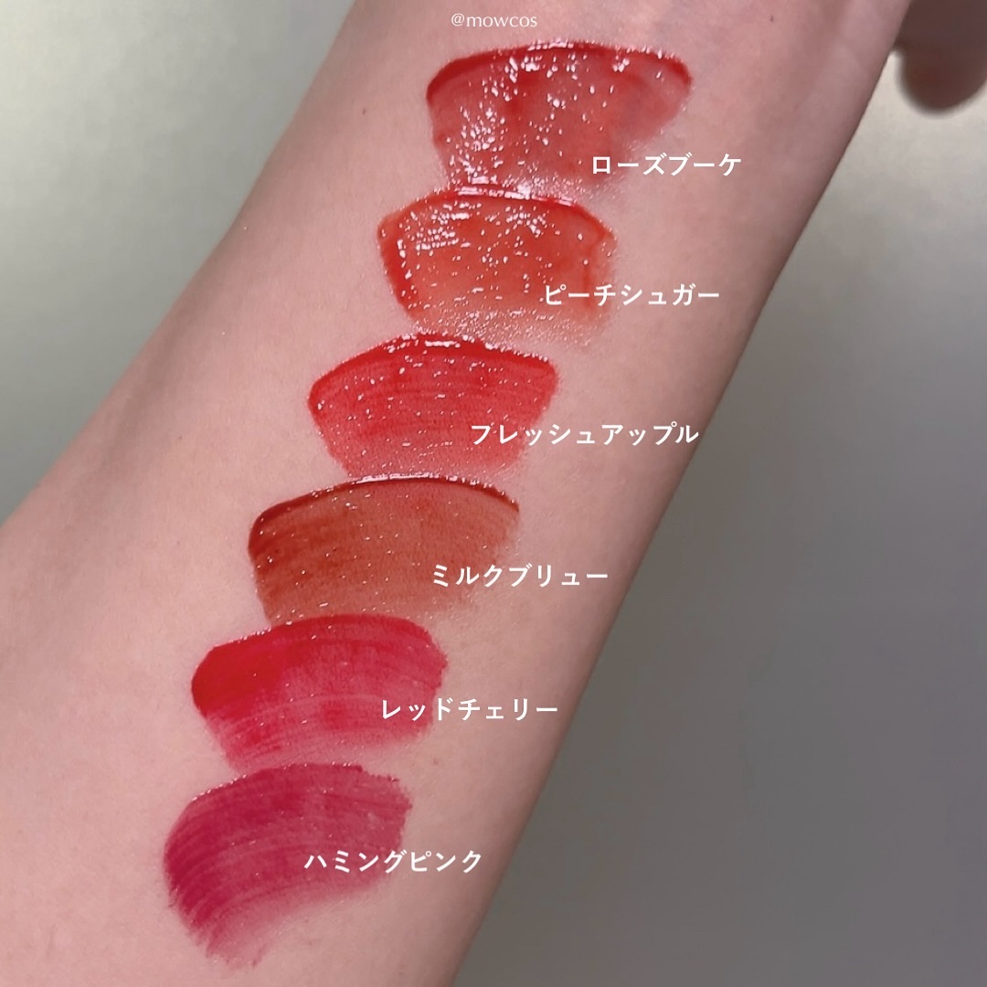 オーバーグロウティント ピーチシュガー/ETUDE/リップティントを使ったクチコミ（2枚目）