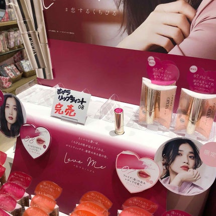 オペラ リップティント N/OPERA/リップティントを使ったクチコミ(2枚目)