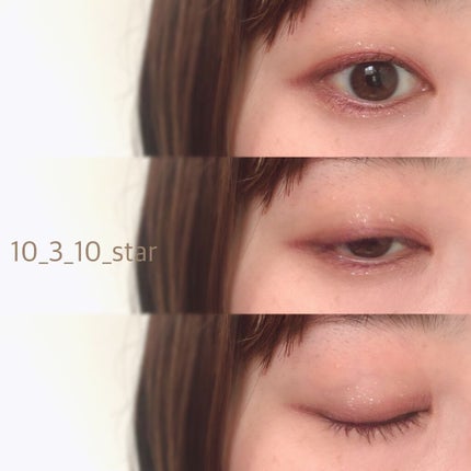 ファーストコレクションアイズ/VAVI MELLO/アイシャドウパレットを使ったクチコミ(3枚目)