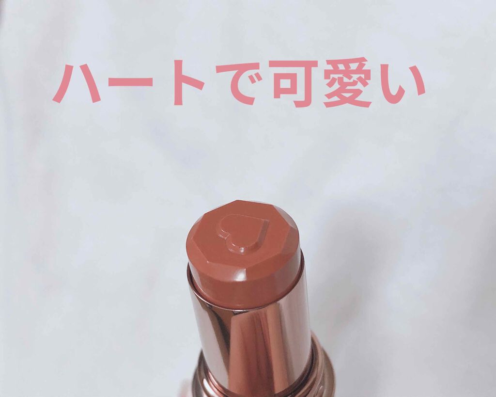 メルティールミナスルージュ(ティントタイプ)/キャンメイク/リップティントを使ったクチコミ(2枚目)