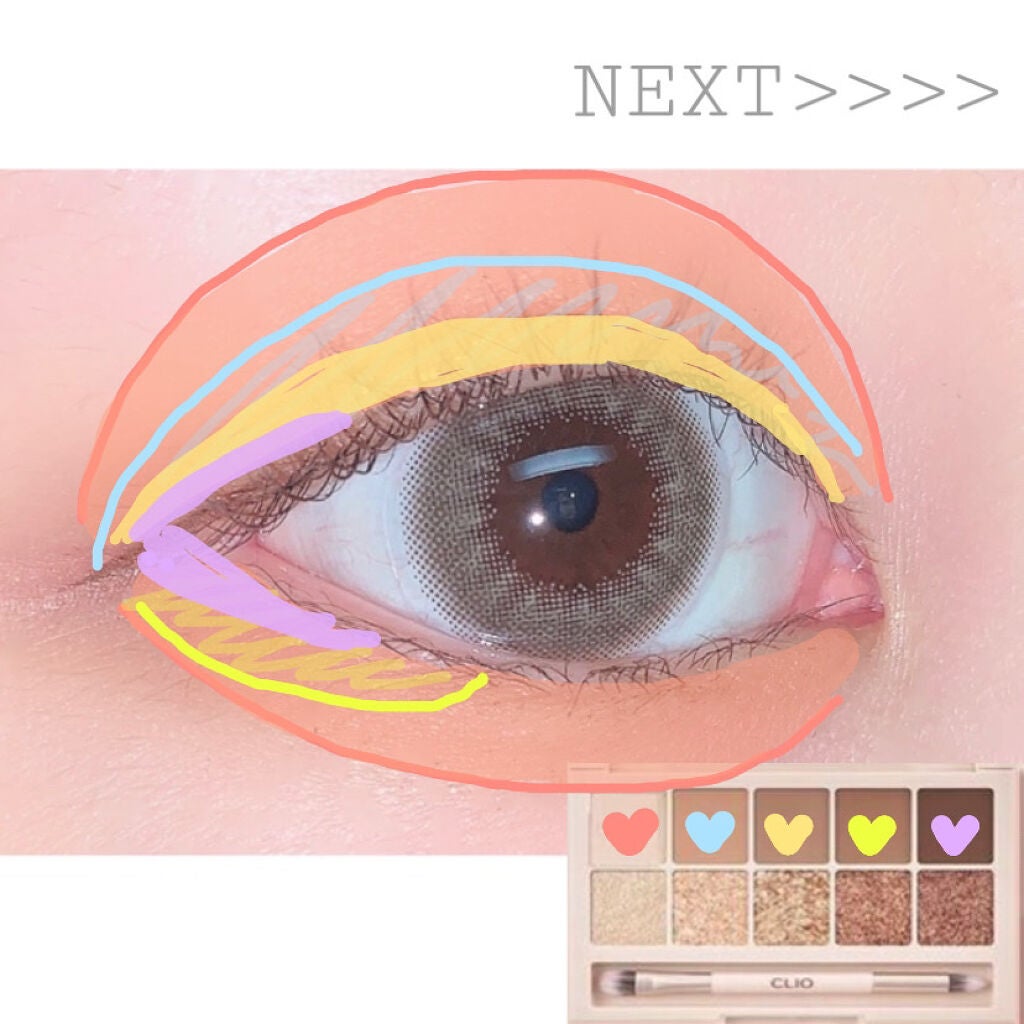 プロ アイ パレット/CLIO/アイシャドウパレットを使ったクチコミ(3枚目)